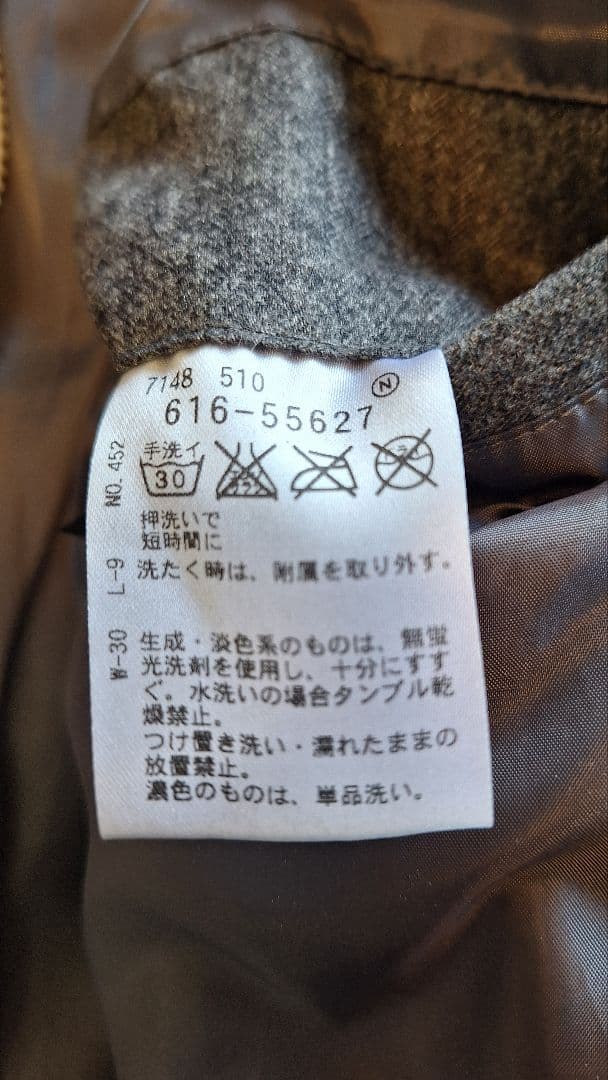 TK Gray Down Vest L
