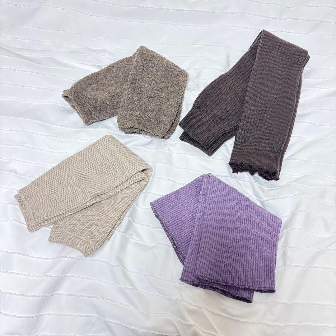Leg Warmers 4-Piece Set