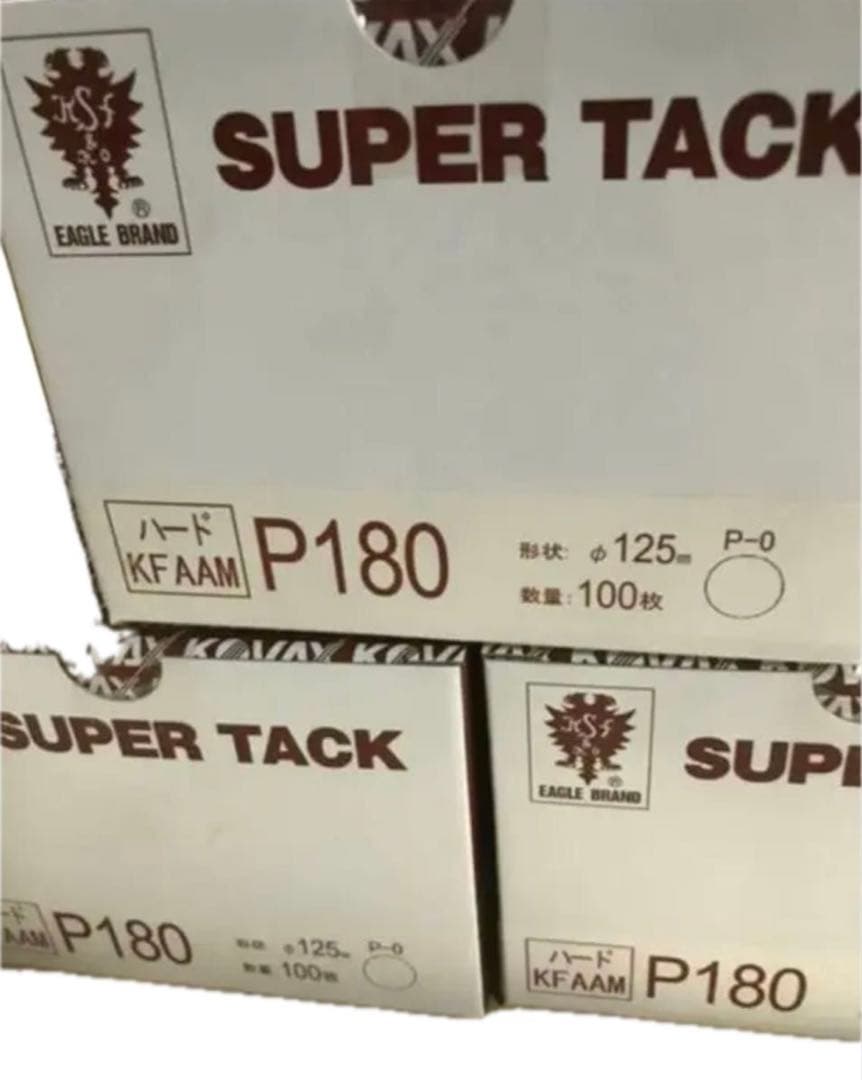 Magic type sandpaper φ125mm P180 3 boxes