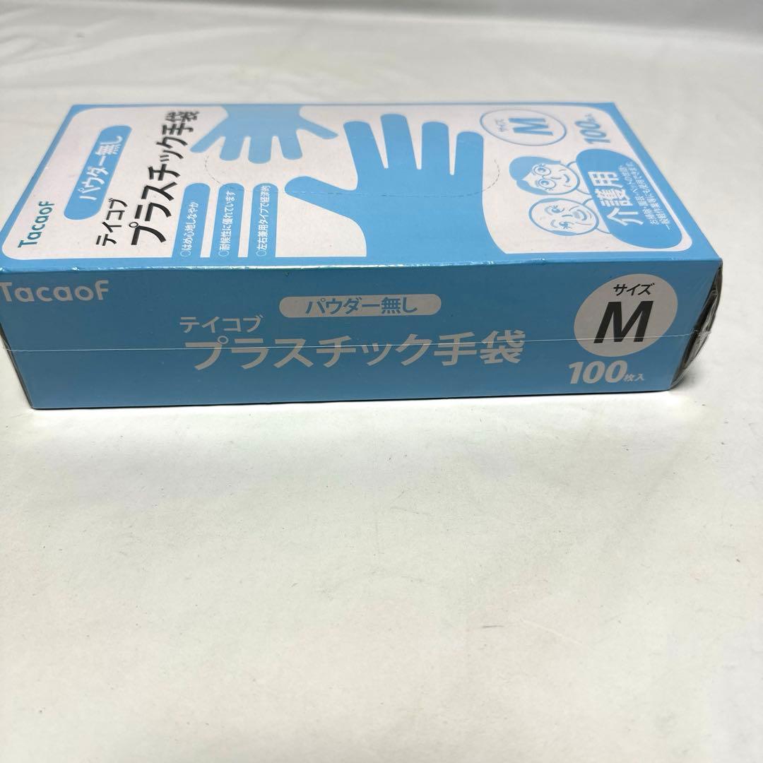 Kowa Seisakusho Teico Plus Plastic Gloves, 100 Count, Size M