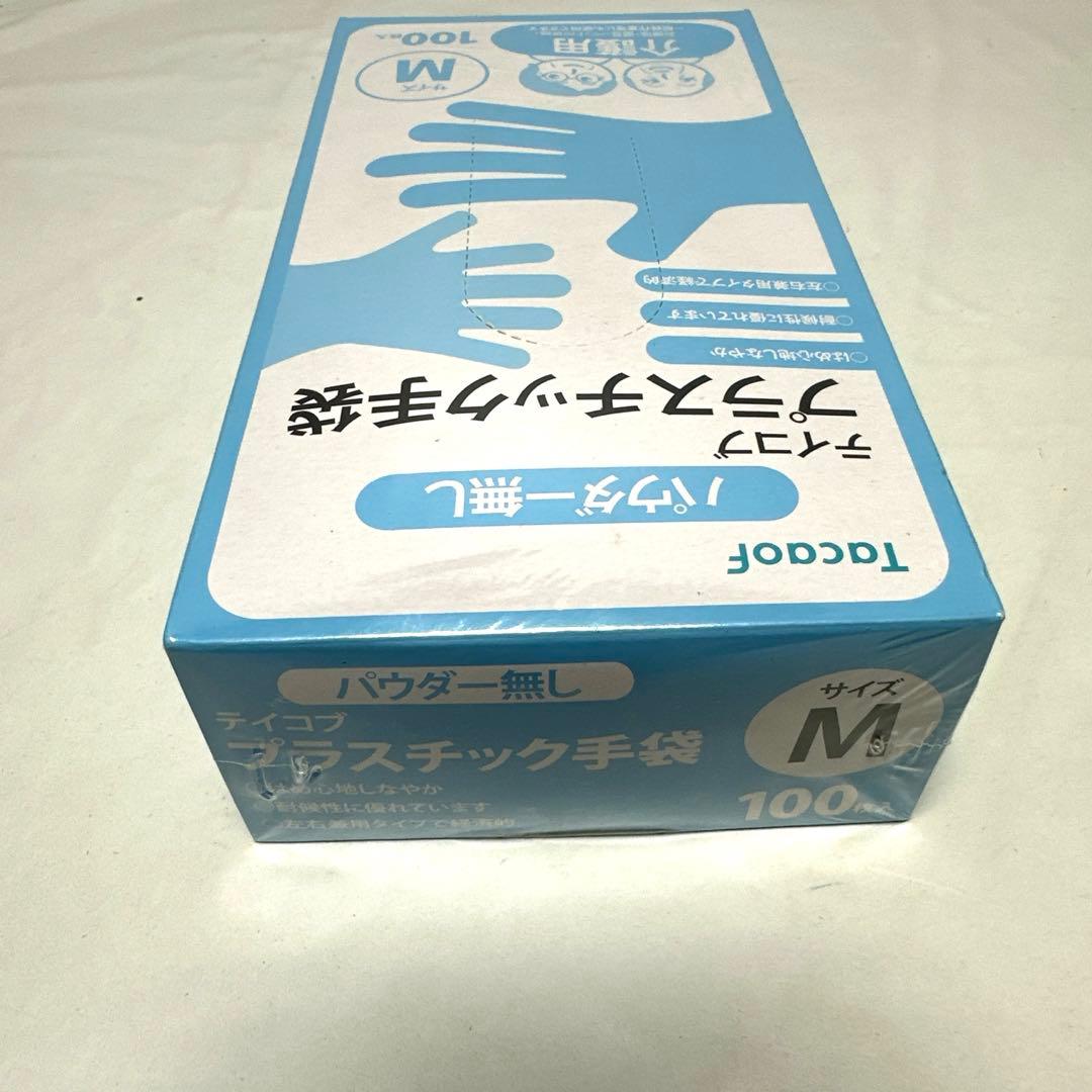 Kowa Seisakusho Teico Plus Plastic Gloves, 100 Count, Size M