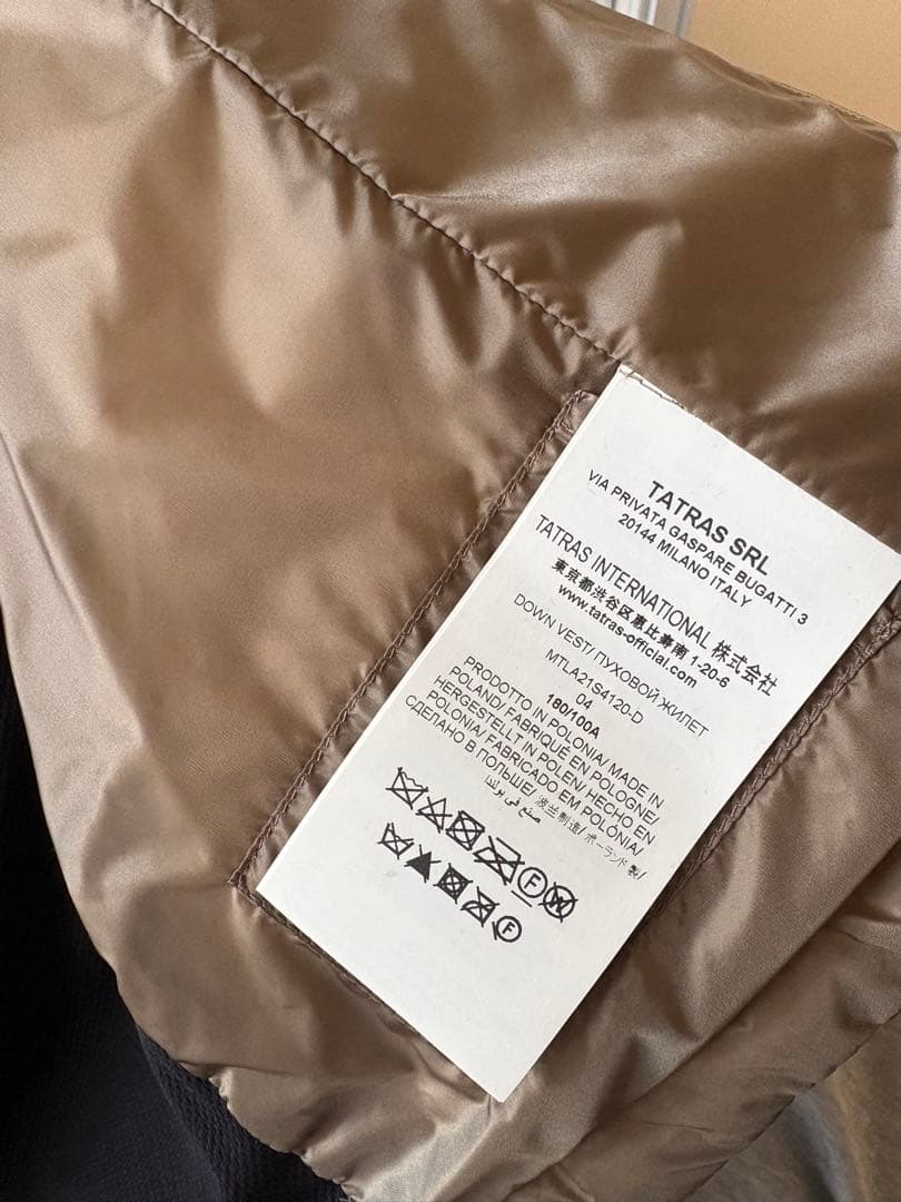 【Excellent Condition】TATRAS 