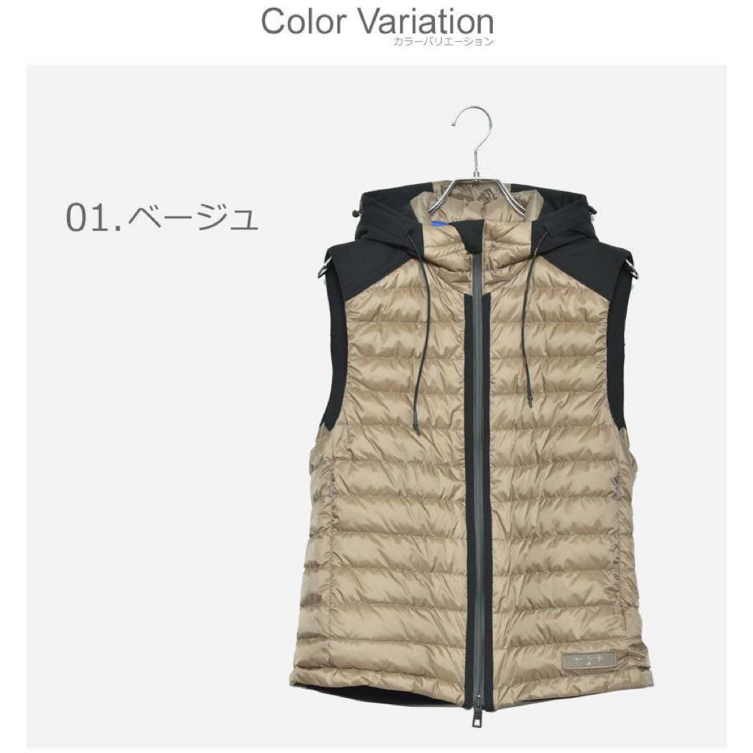 【Excellent Condition】TATRAS 
