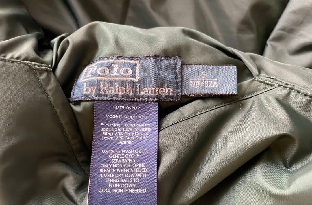 POLO RALPH LAUREN Reversible Vest S