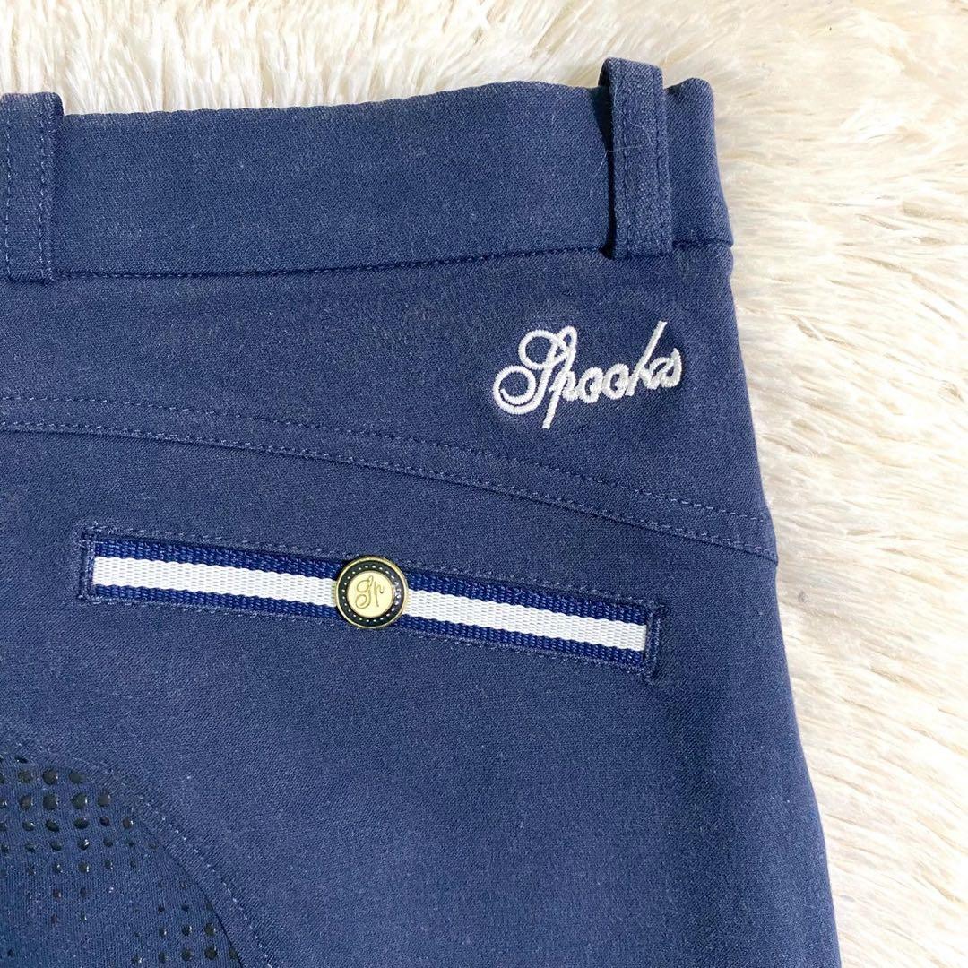 Spooks Riding Navy Color Riding Pants