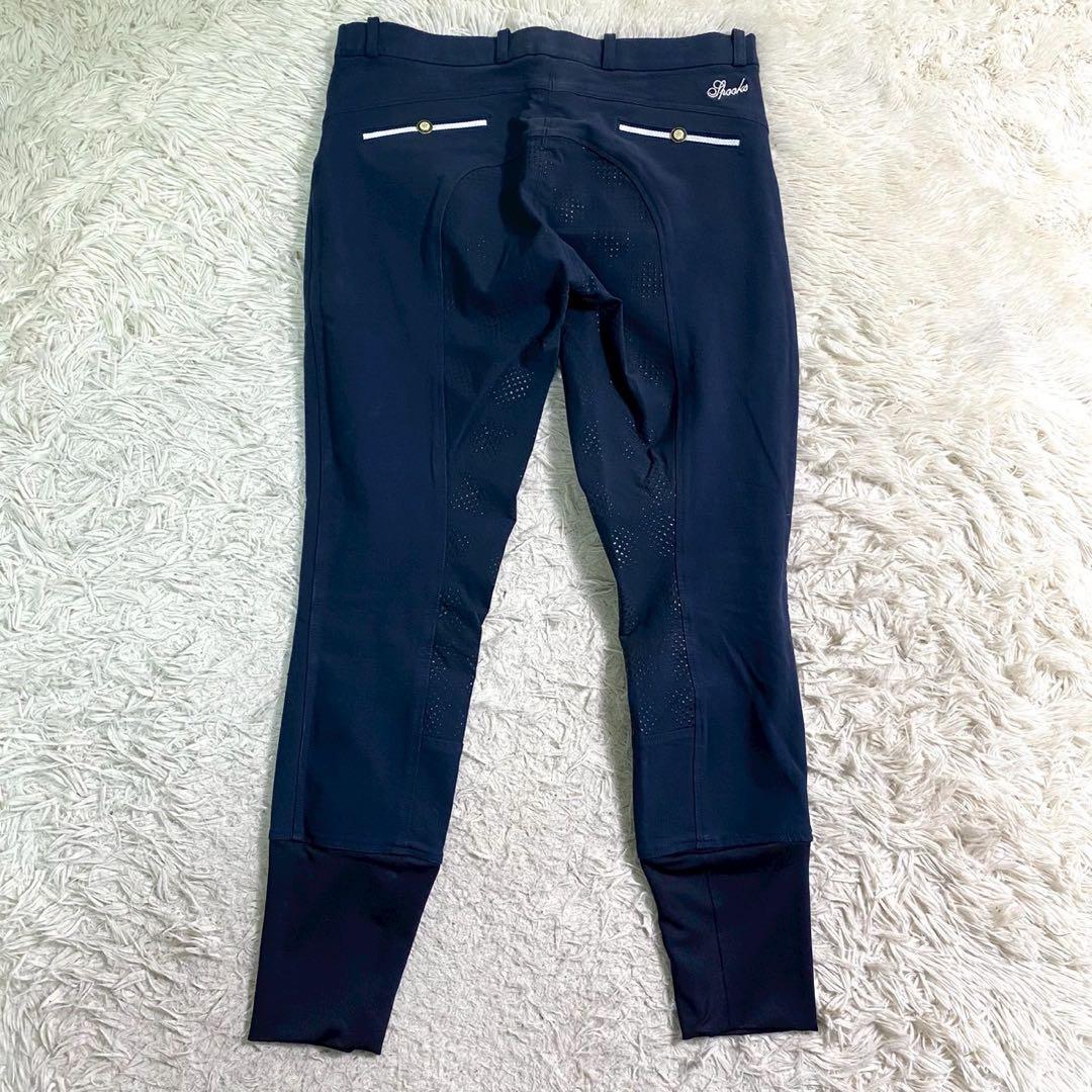 Spooks Riding Navy Color Riding Pants