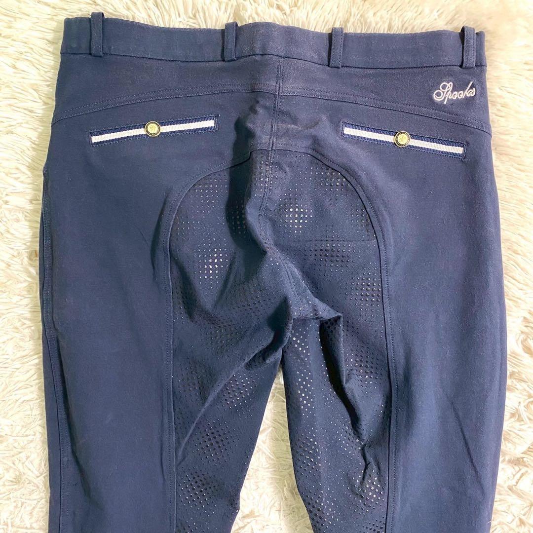 Spooks Riding Navy Color Riding Pants