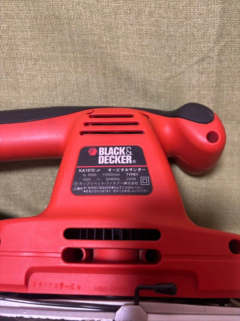 BLACK&DECKER Orbital Sander KA 197E 220w