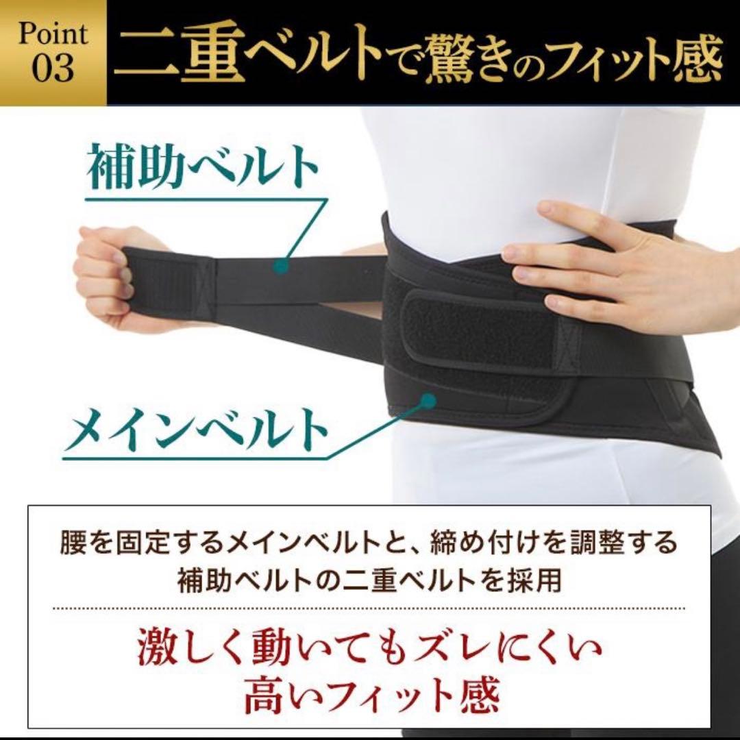 Lower Back Pain Belt Dr.Maxam Mesh Material M