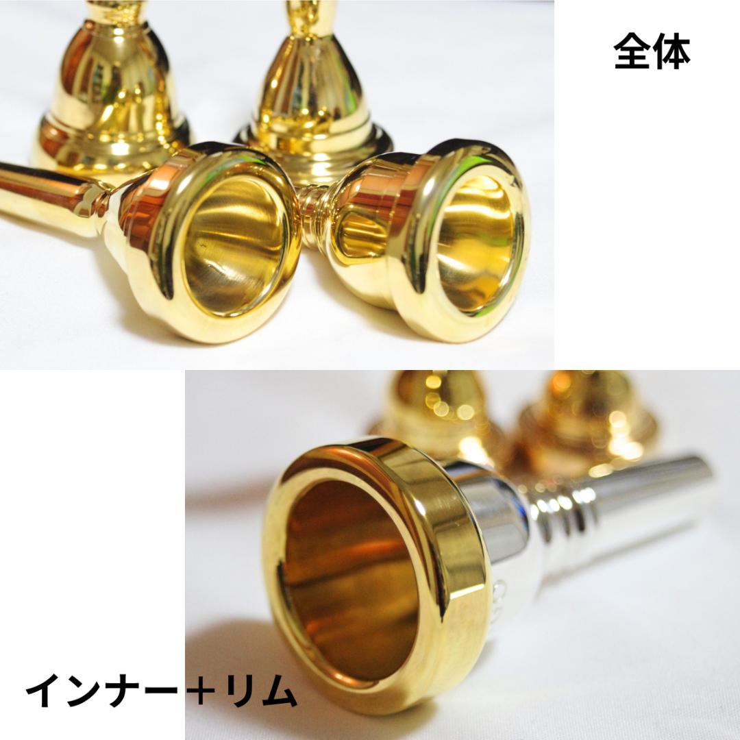 Mouthpiece Ligature [All Instruments] Plating Service ¥5,000!