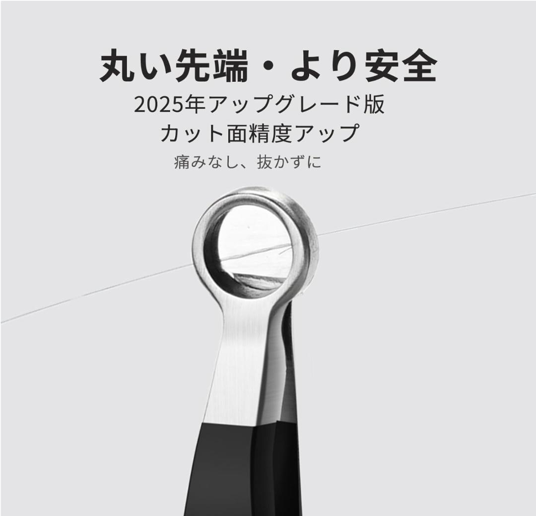 【Brand New ✨】Manual Nose Hair Trimmer - Safe Stainless Steel