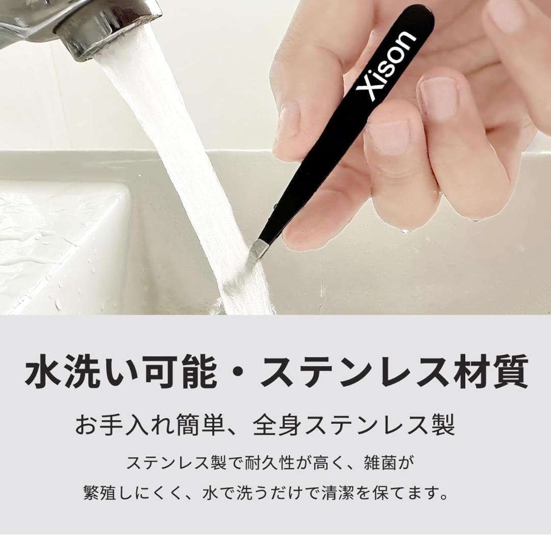 【Brand New ✨】Manual Nose Hair Trimmer - Safe Stainless Steel