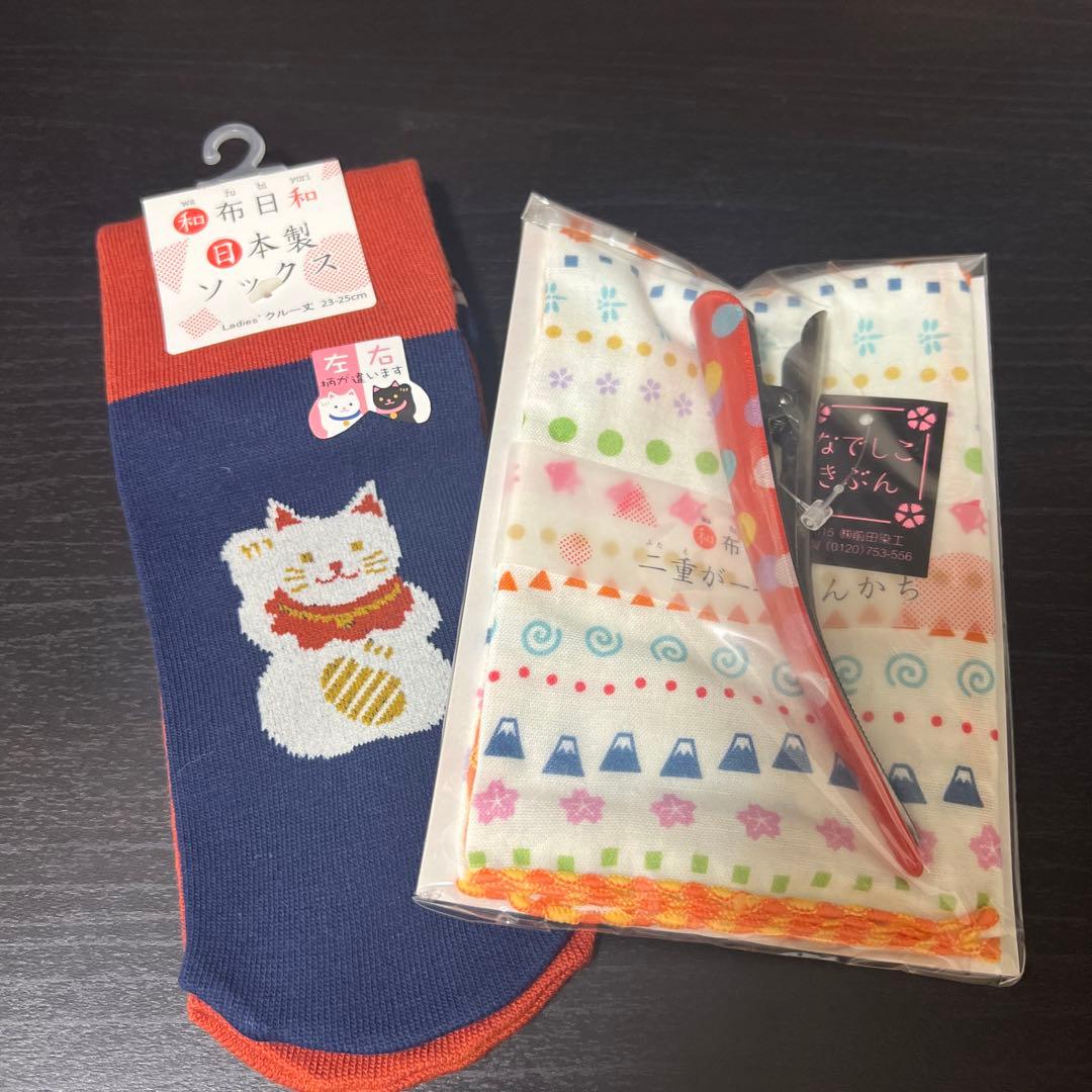 New, unused Kyoto souvenir set, made in Japan
