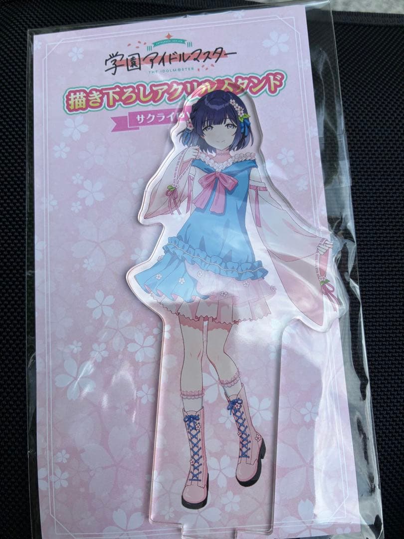 HMV Gakuen Idol Master Misuzu Hataya