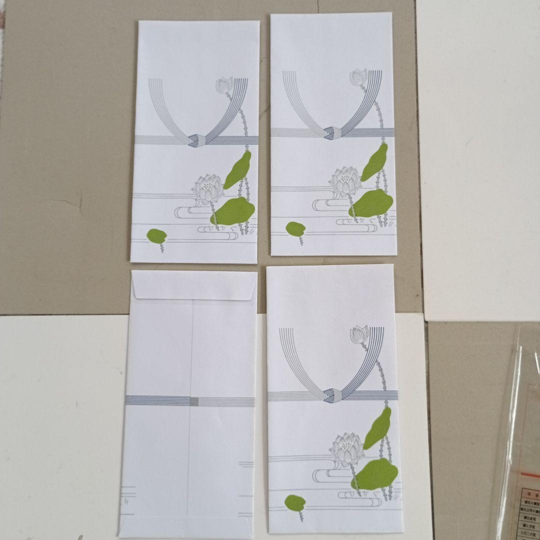 Gift envelopes, celebration, condolence, bulk sale, cash registered envelope