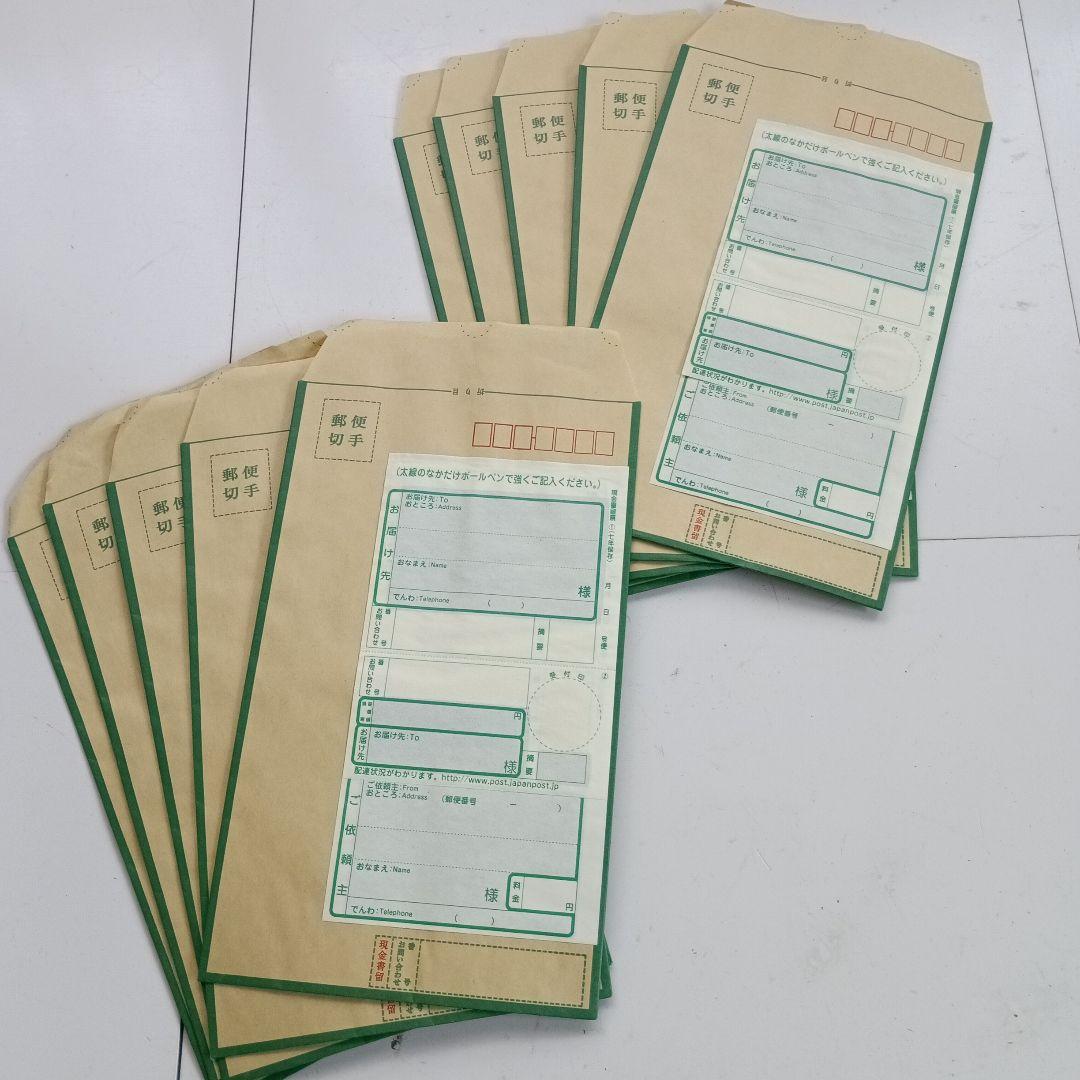 Gift envelopes, celebration, condolence, bulk sale, cash registered envelope