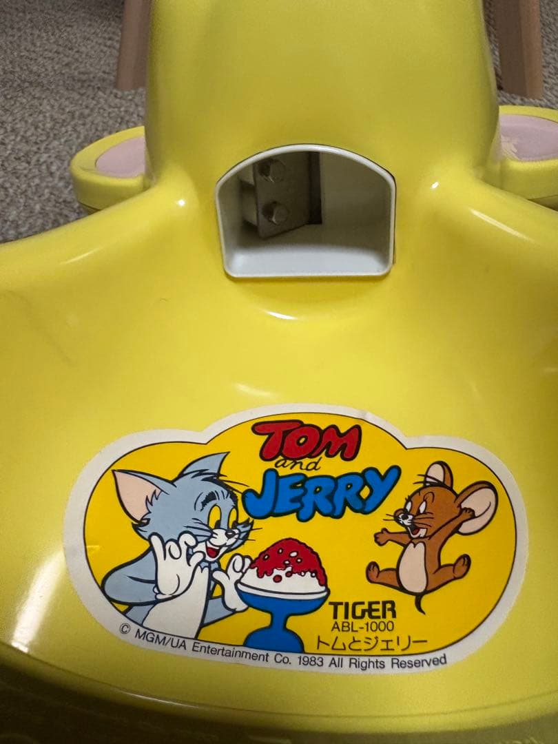 TIGER Tom and Jerry Shaved Ice Maker - Tiger, Showa Era, Retro, With Box