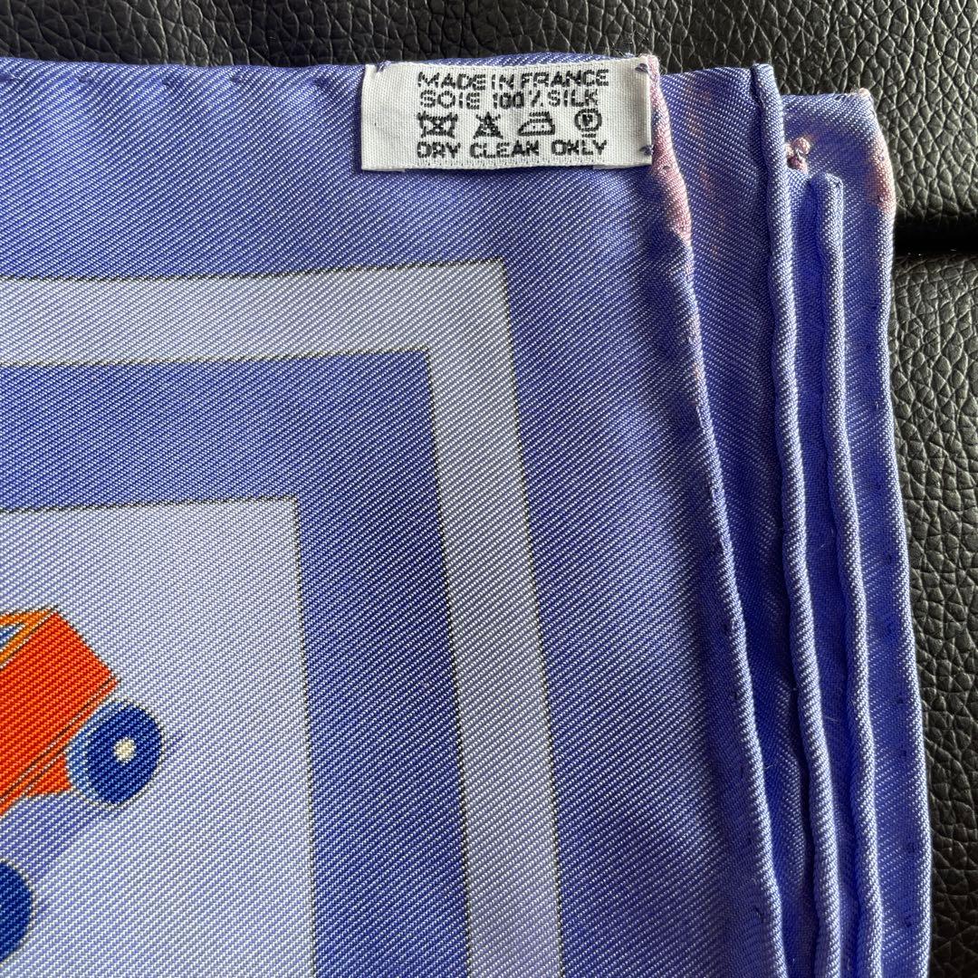 Exclusive Hermes Carre 90 