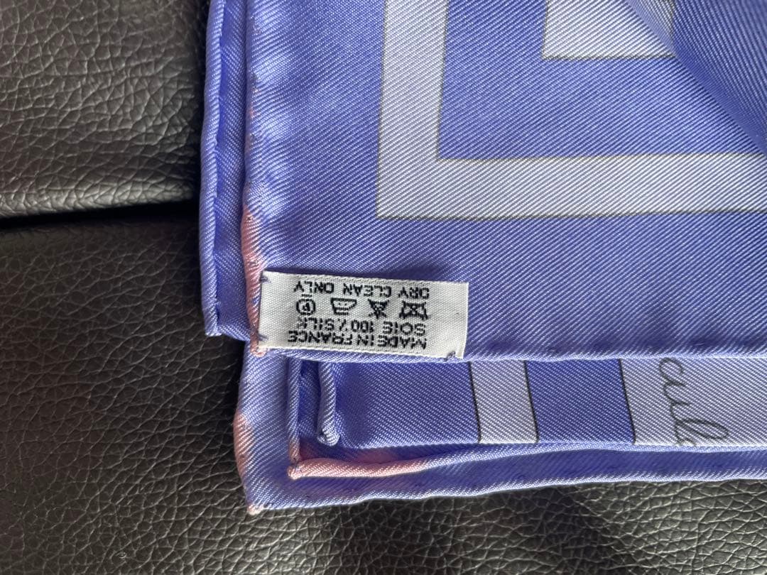 Exclusive Hermes Carre 90 