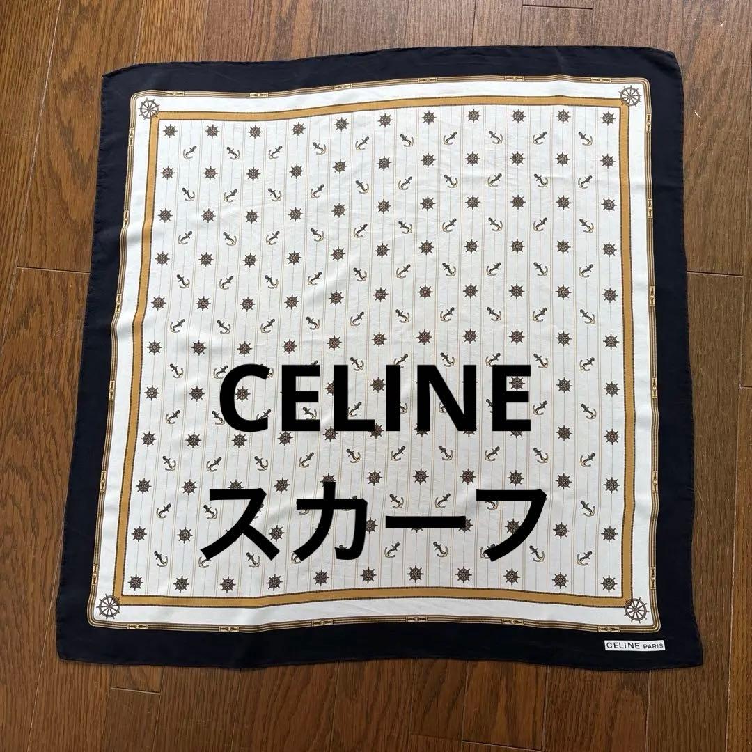 【Beautiful Condition】CELINE Marine Theme Scarf