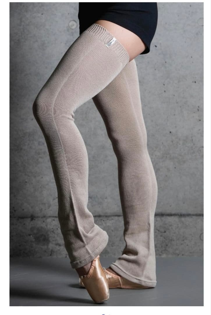 EMOIR Beige Rib Knit Leg Warmers Ballet