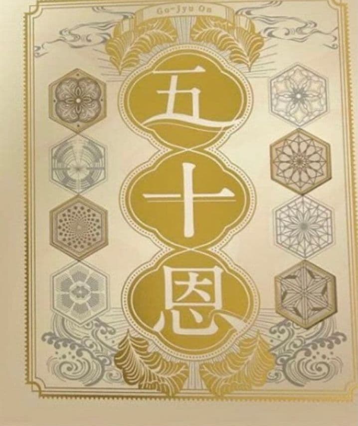 Teleboat Catalog Gift Winter 2025