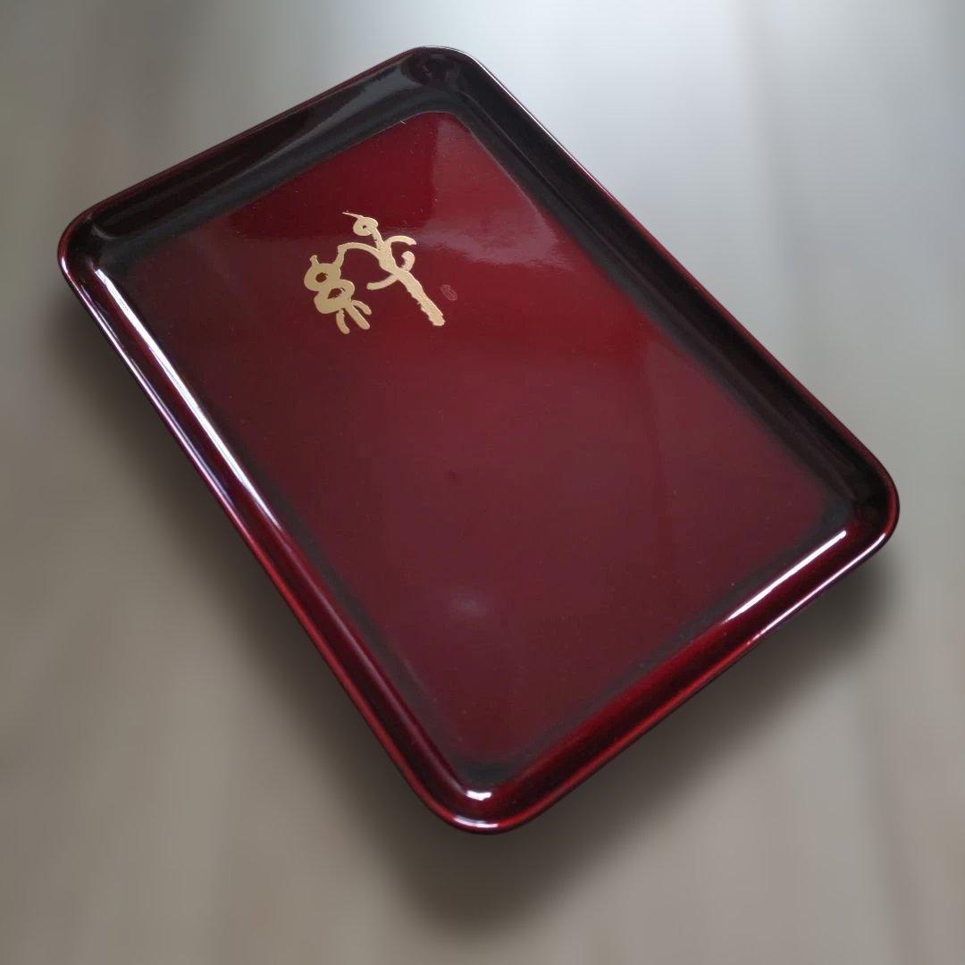 Unused Aizu Lacquer Stamp Tray, Celebration Tray, Business Card Tray