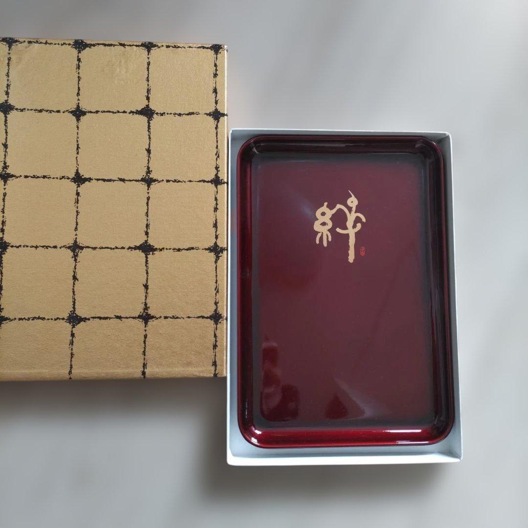 Unused Aizu Lacquer Stamp Tray, Celebration Tray, Business Card Tray