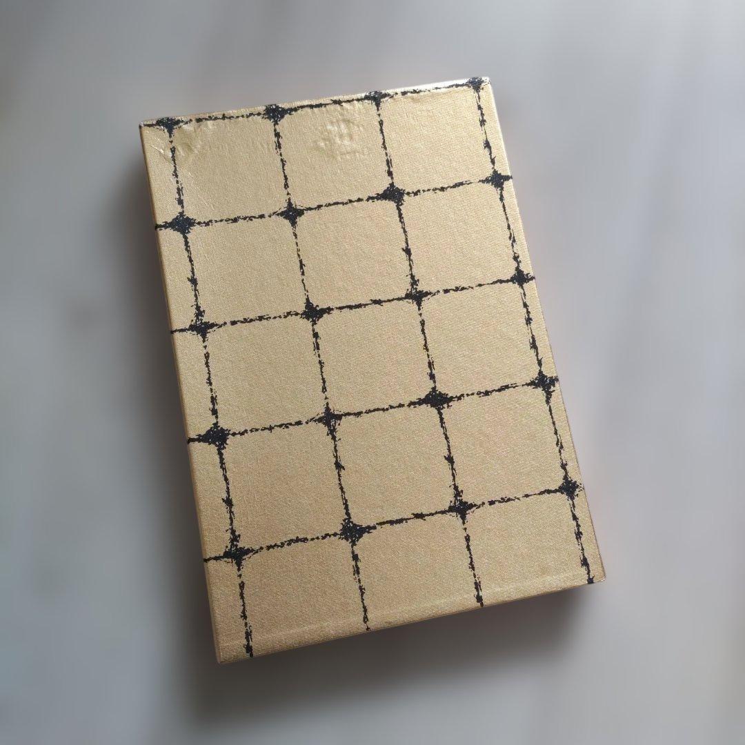 Unused Aizu Lacquer Stamp Tray, Celebration Tray, Business Card Tray