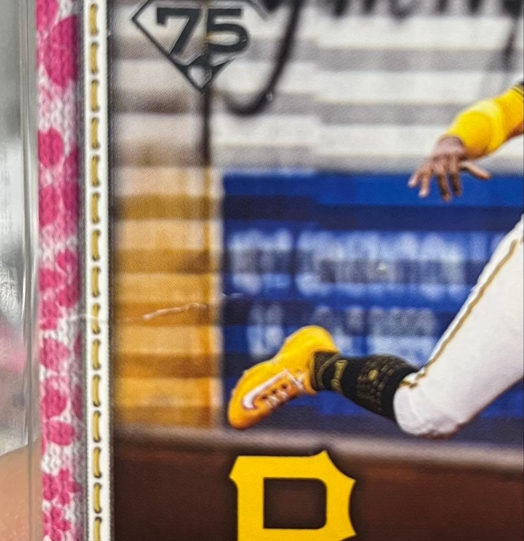 Topps 2026 Andrew McCutchen 99-Card Limited Edition Cherry Parallel