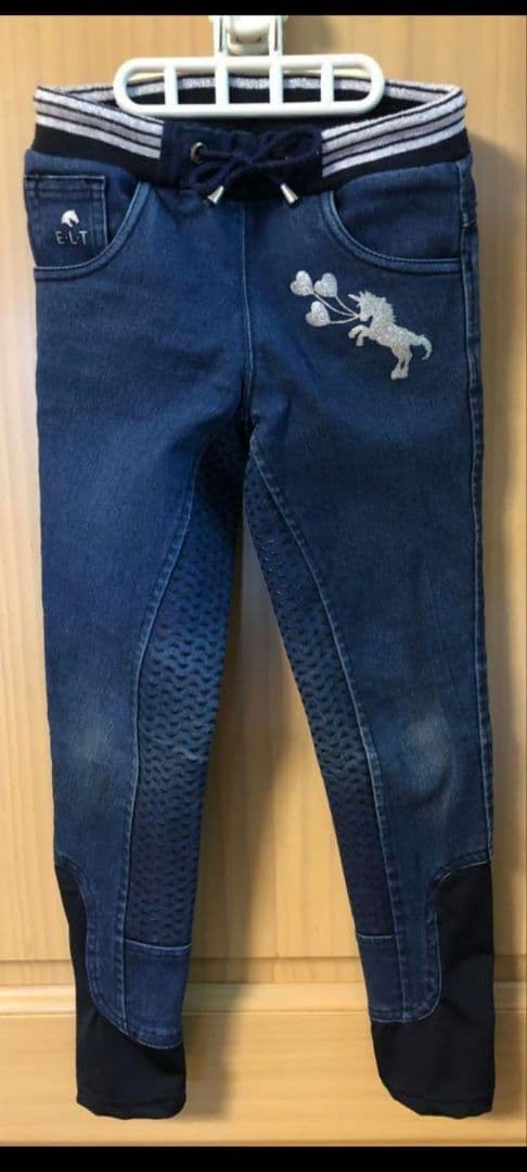 E.L.T. Kids' Riding Breeches with Unicorn Embroidery - Denim-Style Stretch Material