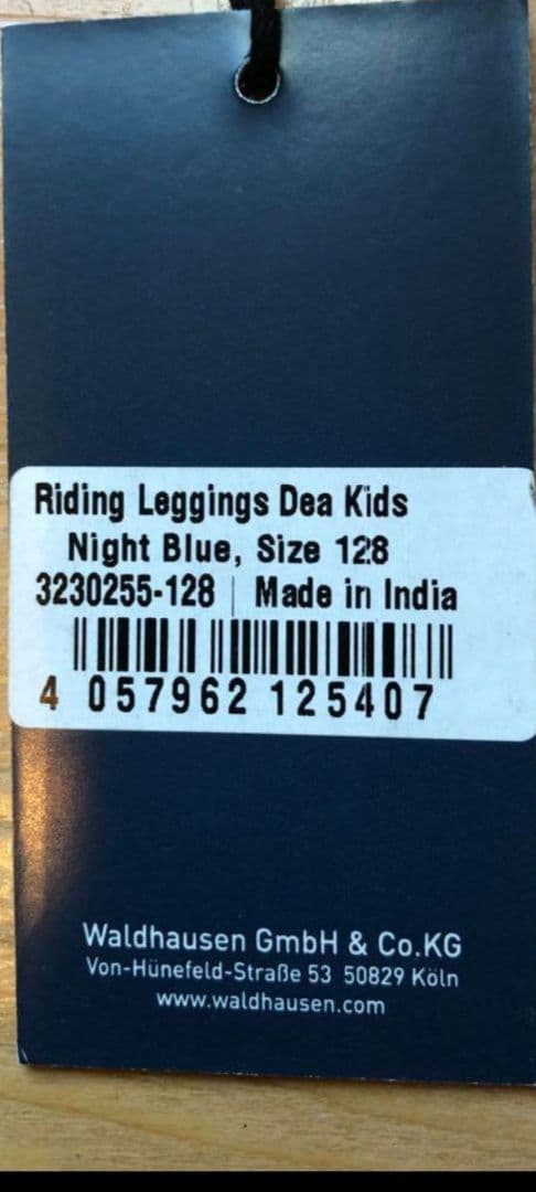 E.L.T. Kids' Riding Breeches with Unicorn Embroidery - Denim-Style Stretch Material