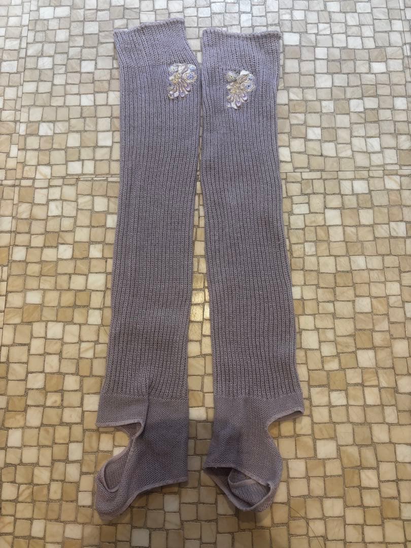 Ballet Leg Warmers Light Purple Floral Embroidery