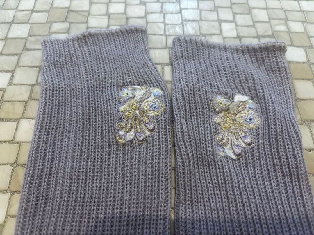 Ballet Leg Warmers Light Purple Floral Embroidery