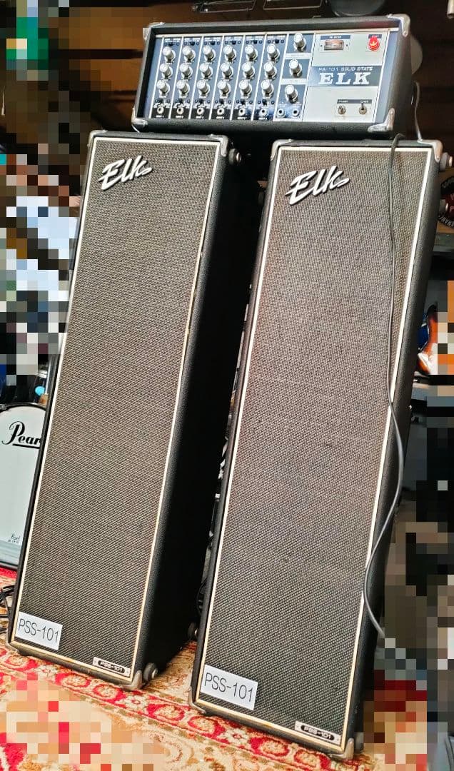 ELK PSS-101 PA-101 Portable PA System