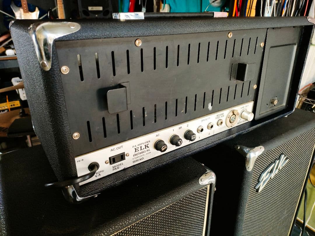 ELK PSS-101 PA-101 Portable PA System