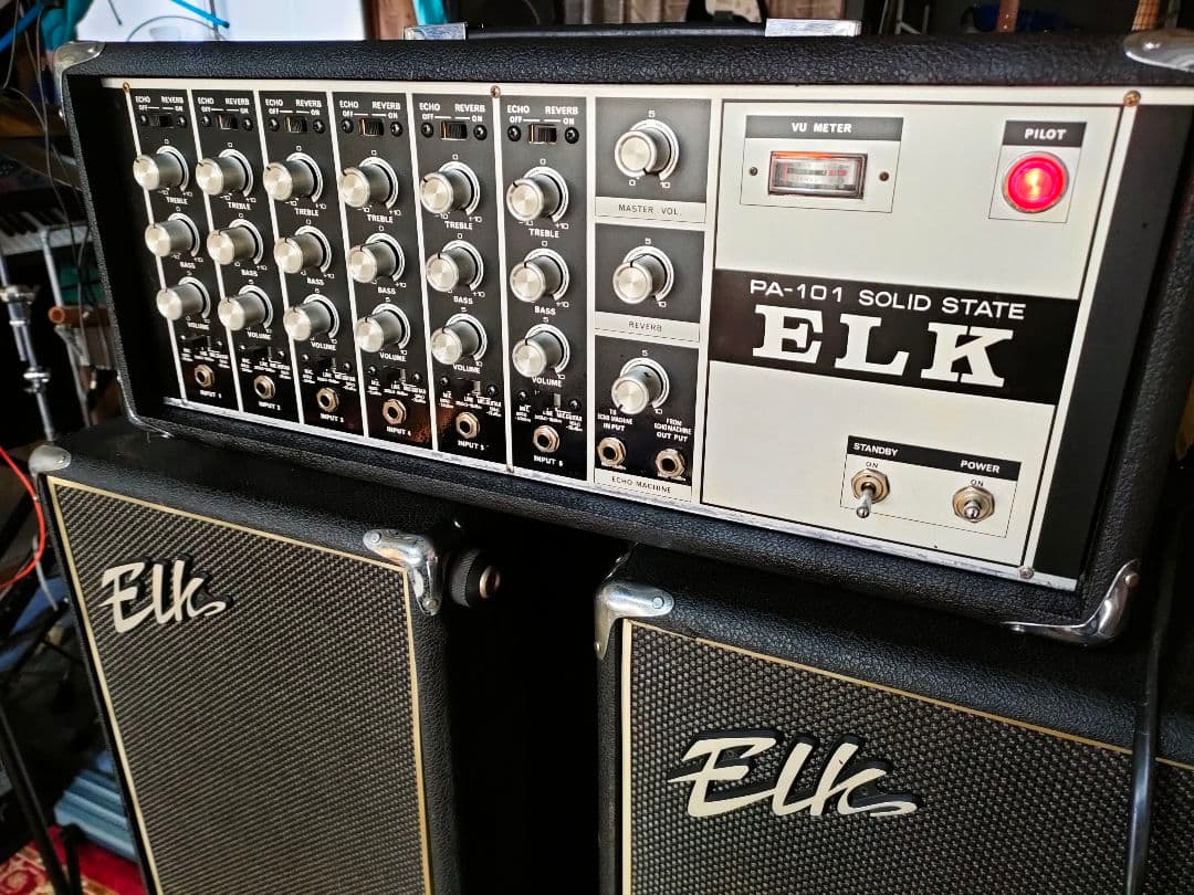 ELK PSS-101 PA-101 Portable PA System