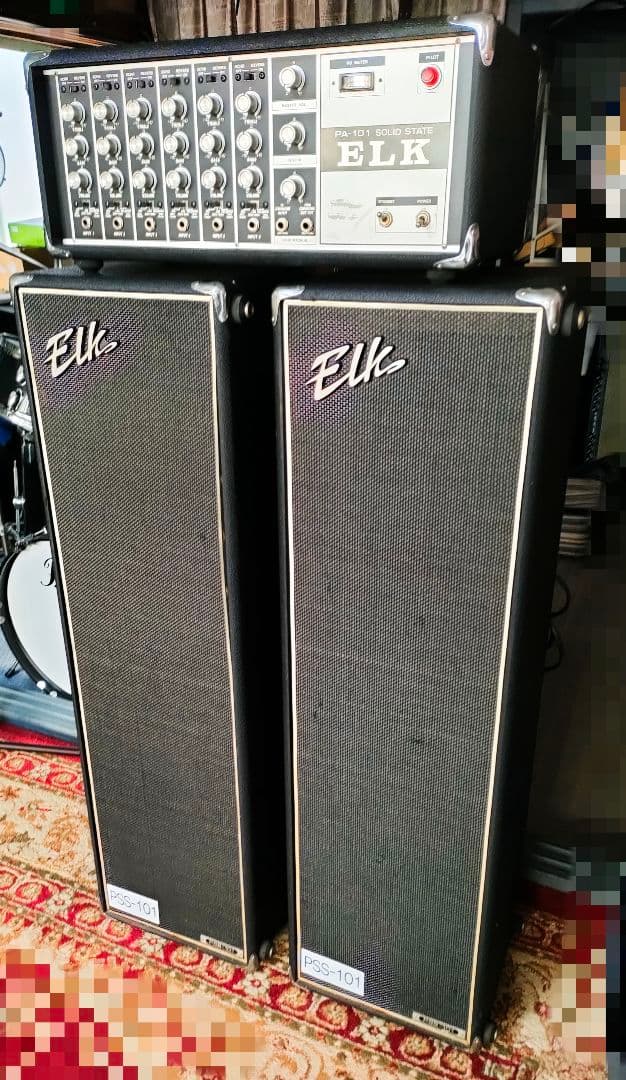 ELK PSS-101 PA-101 Portable PA System