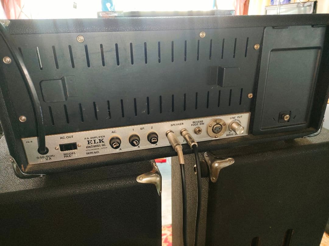 ELK PSS-101 PA-101 Portable PA System