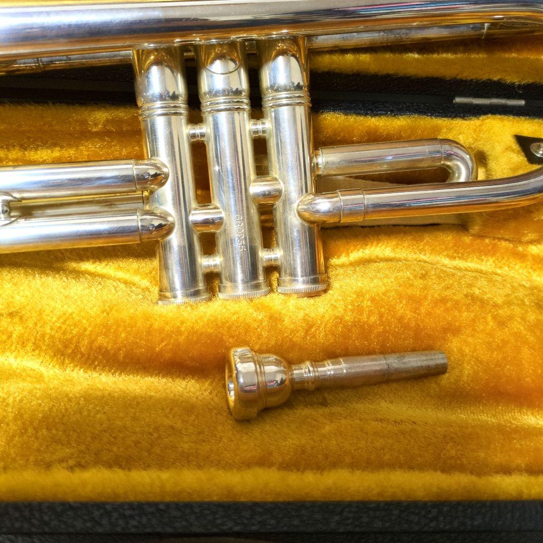 Savarez Trumpet Mouthpiece with Hard Case