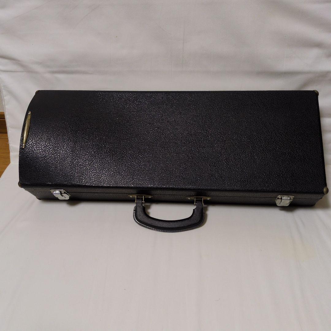 Savarez Trumpet Mouthpiece with Hard Case