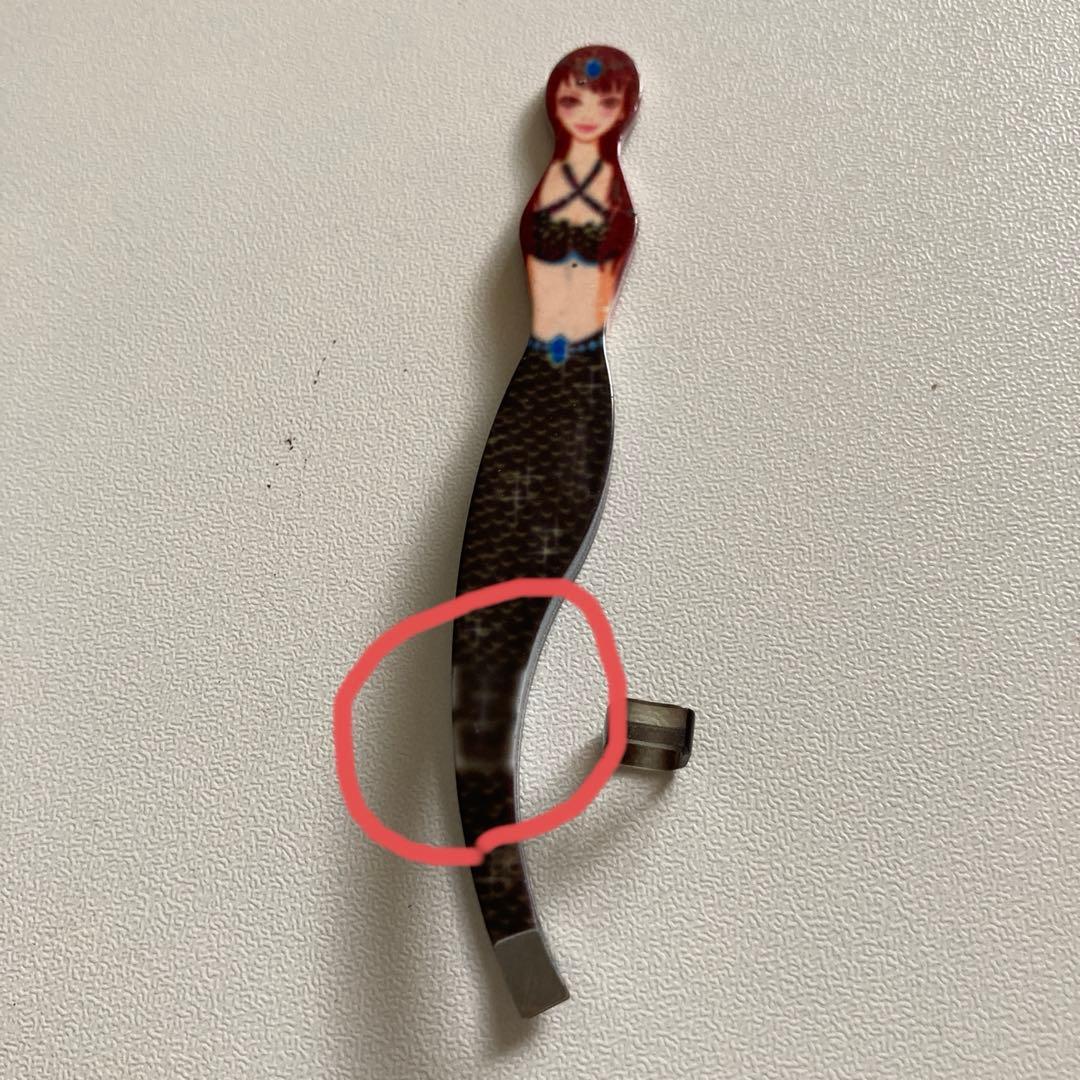 Tweezers
