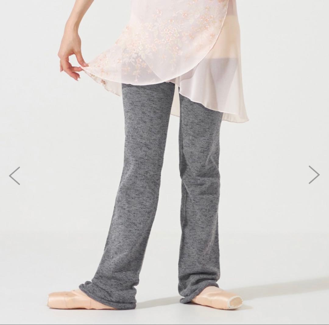 Chacott [Nela Line] Leg Warmers, Heather Gray, With Tags