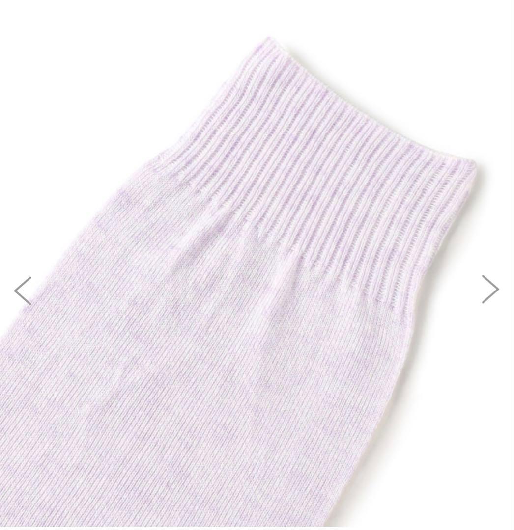 Chacott [Nela Line] Leg Warmers, Heather Gray, With Tags