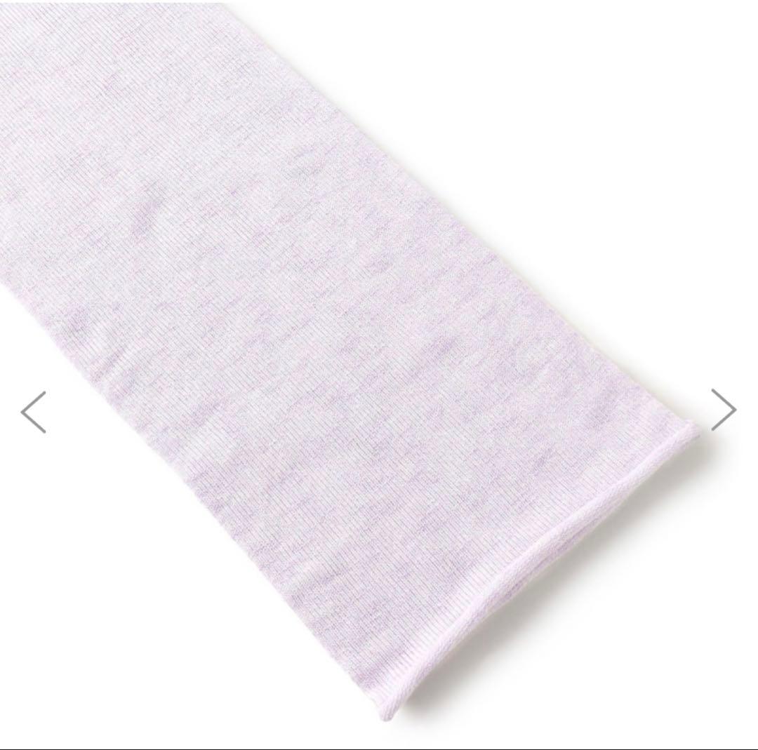 Chacott [Nela Line] Leg Warmers, Heather Gray, With Tags