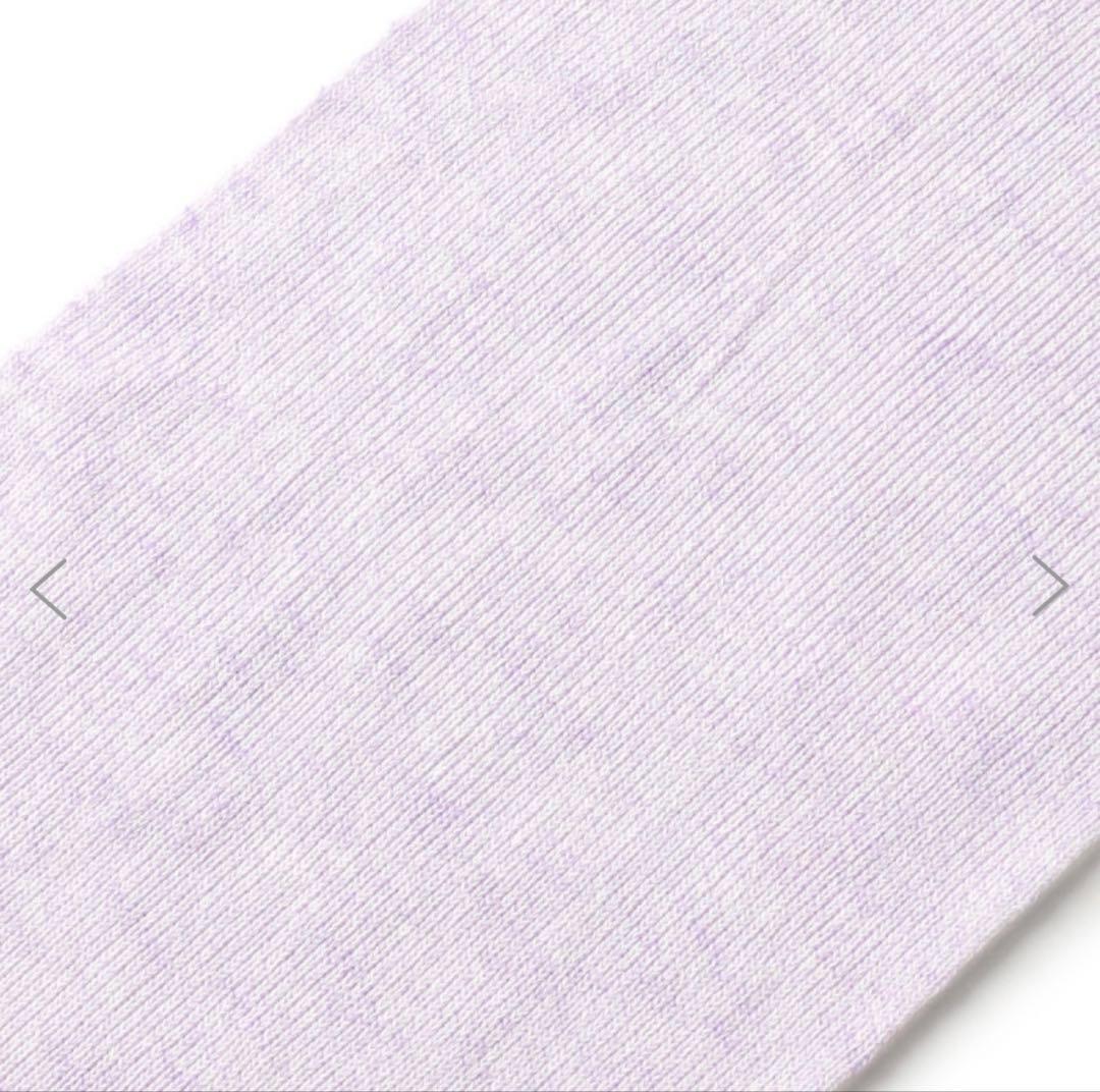 Chacott [Nela Line] Leg Warmers, Heather Gray, With Tags