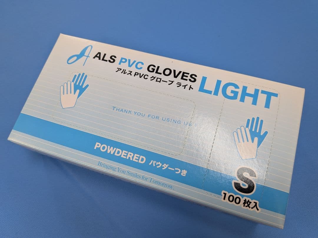 Plastic Gloves, Size S, Powdered, 100 pcs x 10 boxes