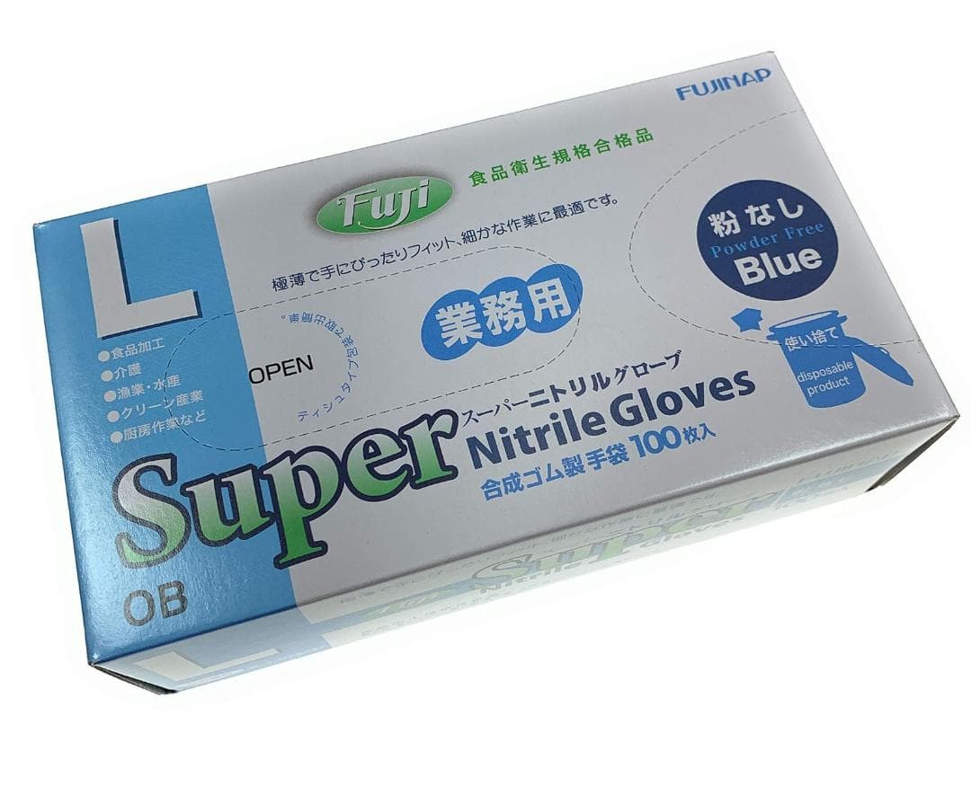 【Free Shipping】100 pcs, Fuji Super Nitrile Gloves, Powder-Free, Blue, L
