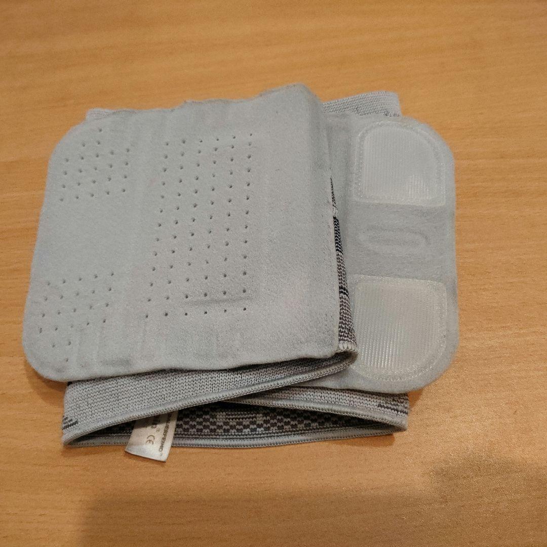 BAUERFEIND LumboTrain Size 1
