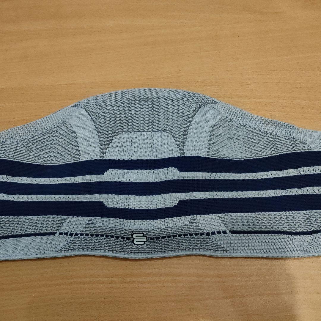 BAUERFEIND LumboTrain Size 1